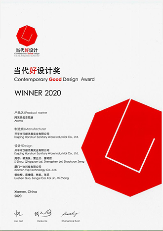 中国发明专利